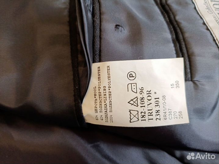 Мужской смокинг пиджак 54 размер новый