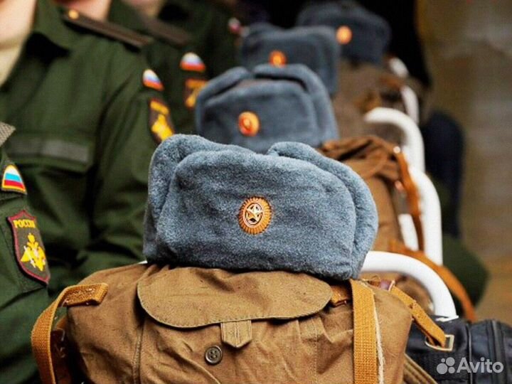 Охранник