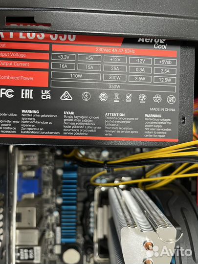 Системный блок core i7