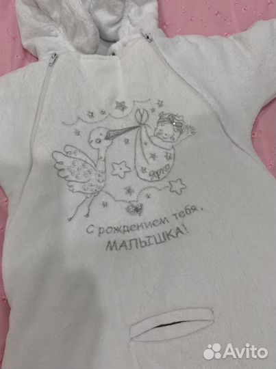 Комбинезон конверт новорожденному