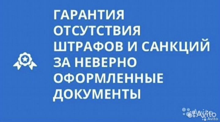 Ветеринария, фгис Меркурий