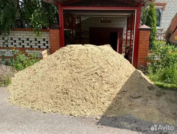 Природный Песок