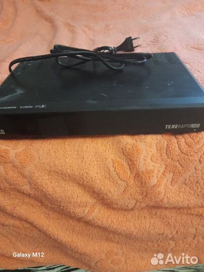 Спутниковая антенна бу