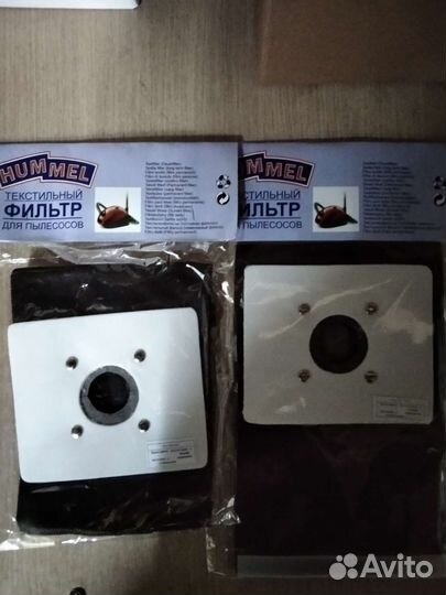 Мешки для пылесоса Универсальные