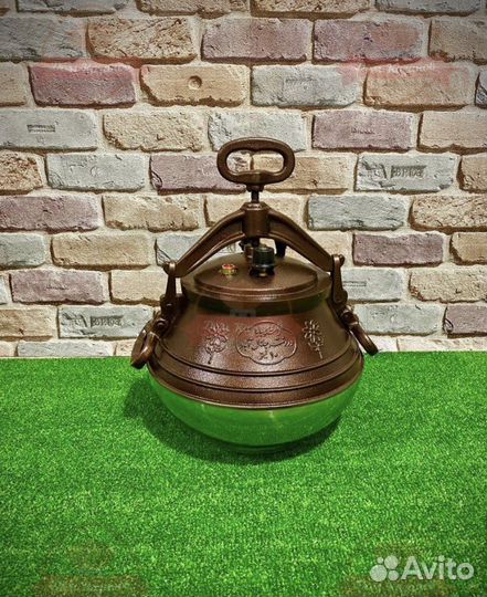 Казан афганский