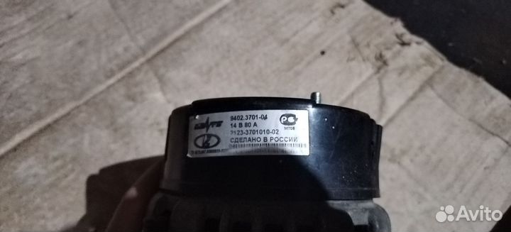 Генератор Нива, Шевроле Нива