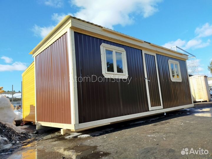 Бытовка хозблок с доставкой 1 день