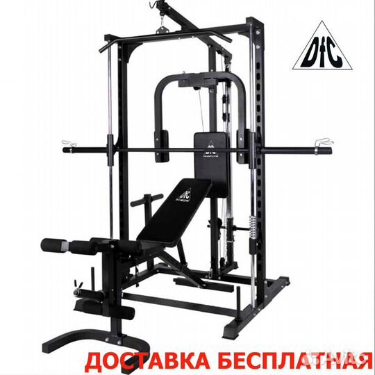 Силовая рама Машина Смита DFC Homegym
