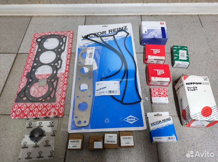 Набор запчастей на мотор G13BB