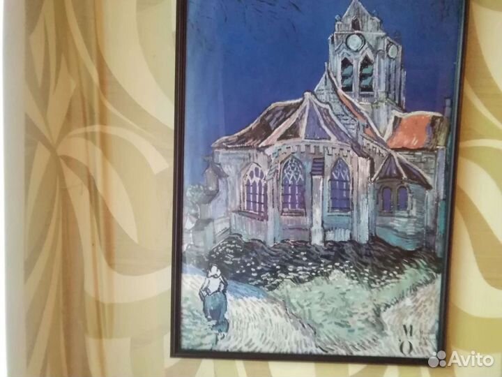 Репродукция картины