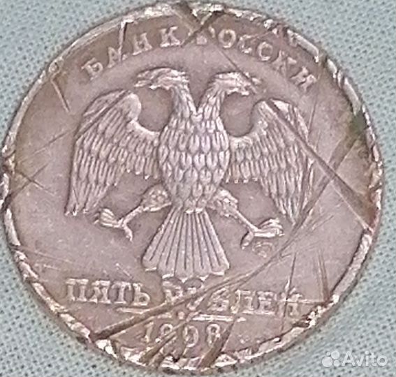 Монета брак