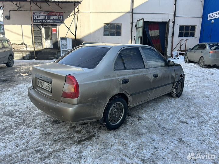 Разбор hyundai accent 1.5 АКПП