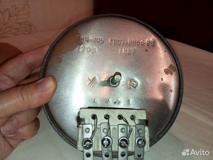 Комфорка электрическая