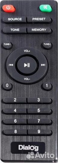 Пульт заменяющий Dialog AP-230