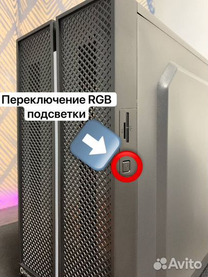 Игровой пк i3 1050ti