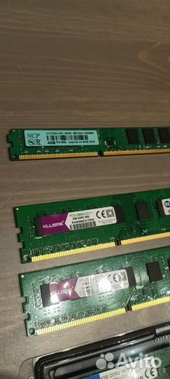 Оперативная память ddr3