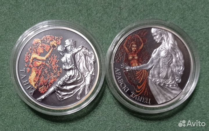 Монеты Беларусь 2012 Танго Арабский танец Серебро