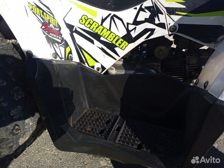 Avantis hunter 125 new