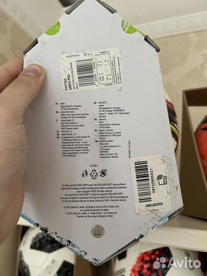 Футбольный мяч adidas uniforia euro 2020