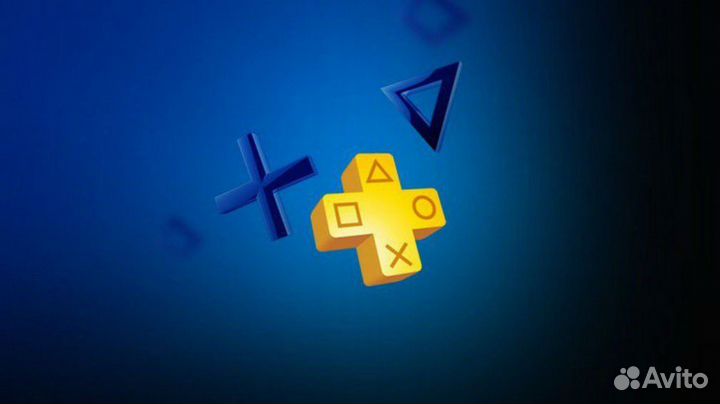 PS Plus, Hogwarts, Fifa 23 Essential Extra Deluxe