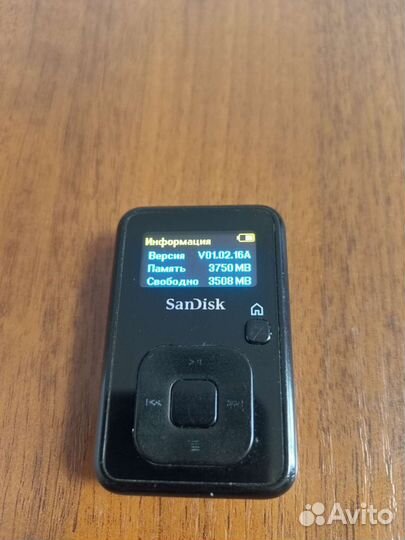 Mp3 плеер SanDisk
