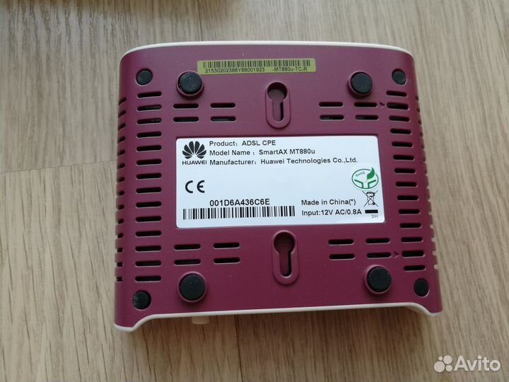 Adsl роутер Huawei SmartAX MT880u полный комплект