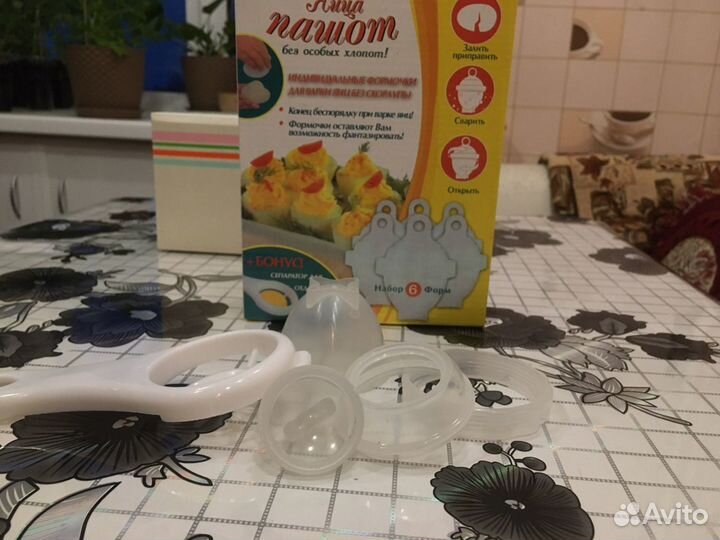 Набор для канапе