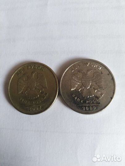 Нумизматика