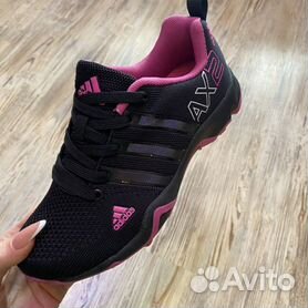 Adidas discount ax2 breeze