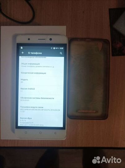 Blackview A8, 8 ГБ