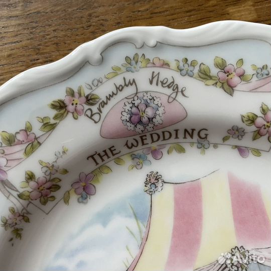 Тарелка Ежевичная поляна Brambly Hedge Свадьба