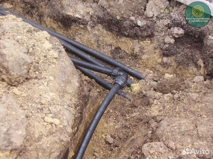 Автополив под ключ