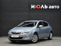 Opel Astra 1.4 MT, 2012, 159 592 км, с пробегом, цена 840 000 руб.