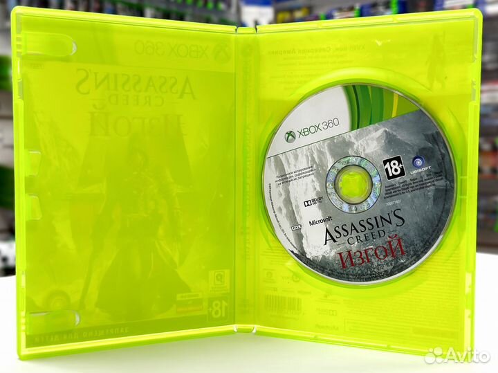 Assassin's Creed: Изгой (Rogue) (Xbox 360/One) Б\У