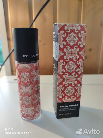 TOO cool FOR school BB-крем для лица Natural Beige