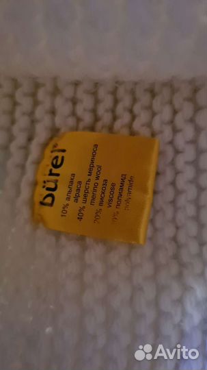 Шапка женская вязаная