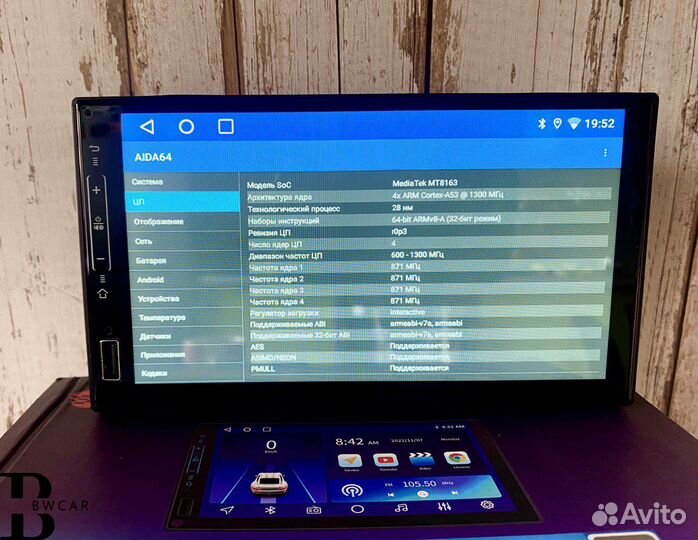 Магнитола 2din 7 дюймов CarPlay/Android Auto новая