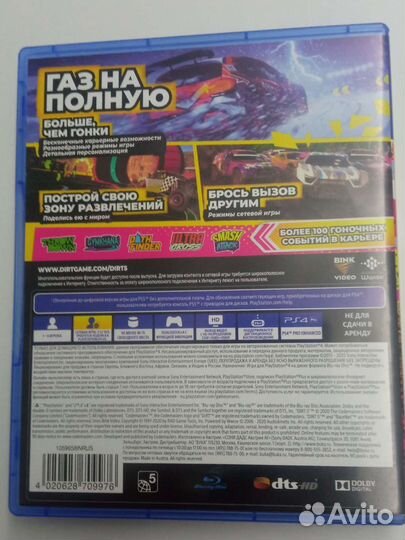 Игра dirt 5 PS 4