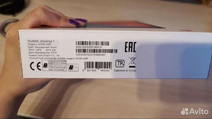 Планшет huawei MatePad T 10s