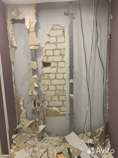 Подготовка к ремонту/ демонтаж