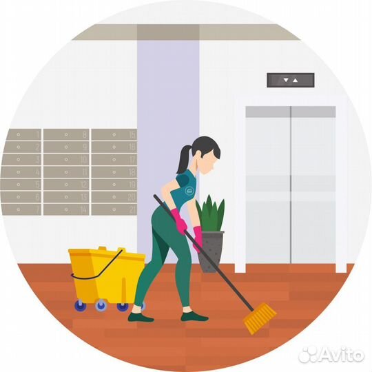 Уборщикца