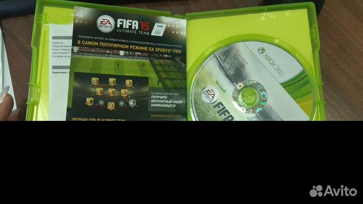 Компьютерная игра