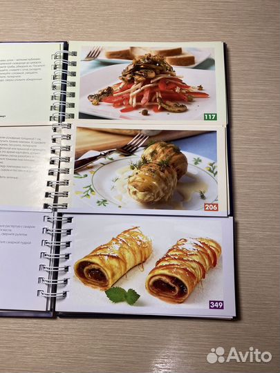 Книга с рецептами. Лучшая в своем роде