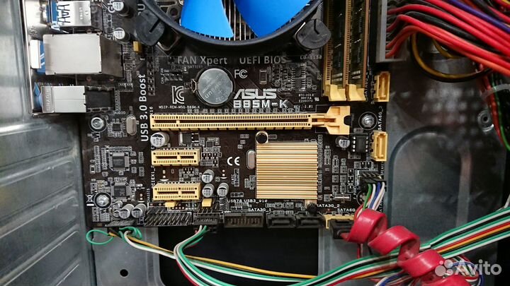 Системный блок Intel Core i5-4460/8GB/240GB/350W