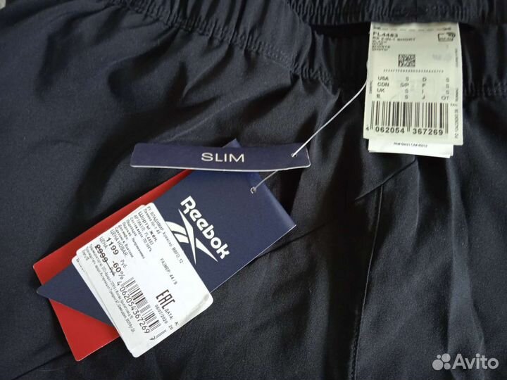 Шорты женские reebok