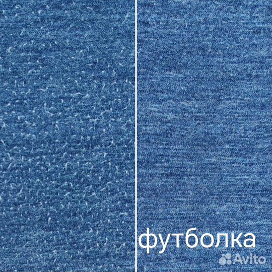 Сниму катышки с одежды - детская/взрослая