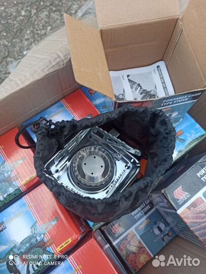 Газовая горелка туристическая