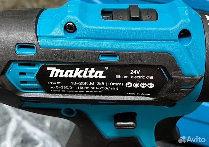 Аккумуляторная дрель шуруповерт makita 26V