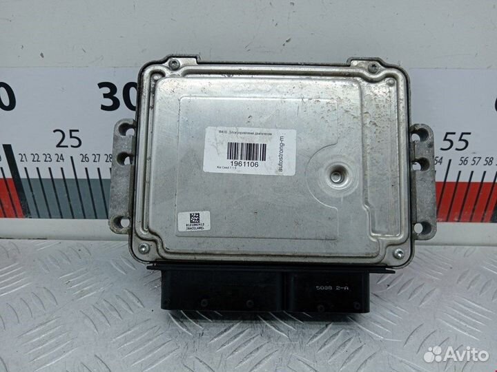 Блок управления двигателем для Hyundai-KIA Ceed 1