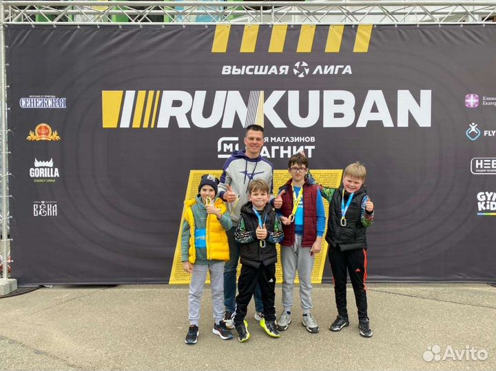 Тренер по офп для детей от 4х до 17 лет